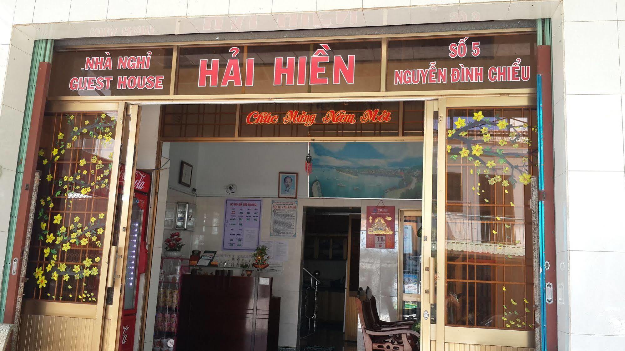 Hai Hien Guesthouse Phu Quoc Buitenkant foto