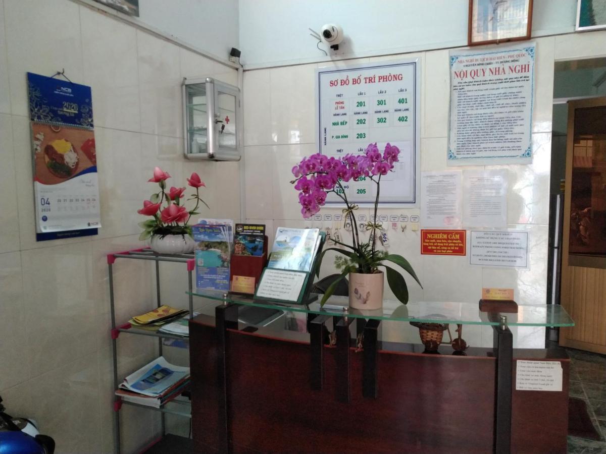 Hai Hien Guesthouse Phu Quoc Buitenkant foto